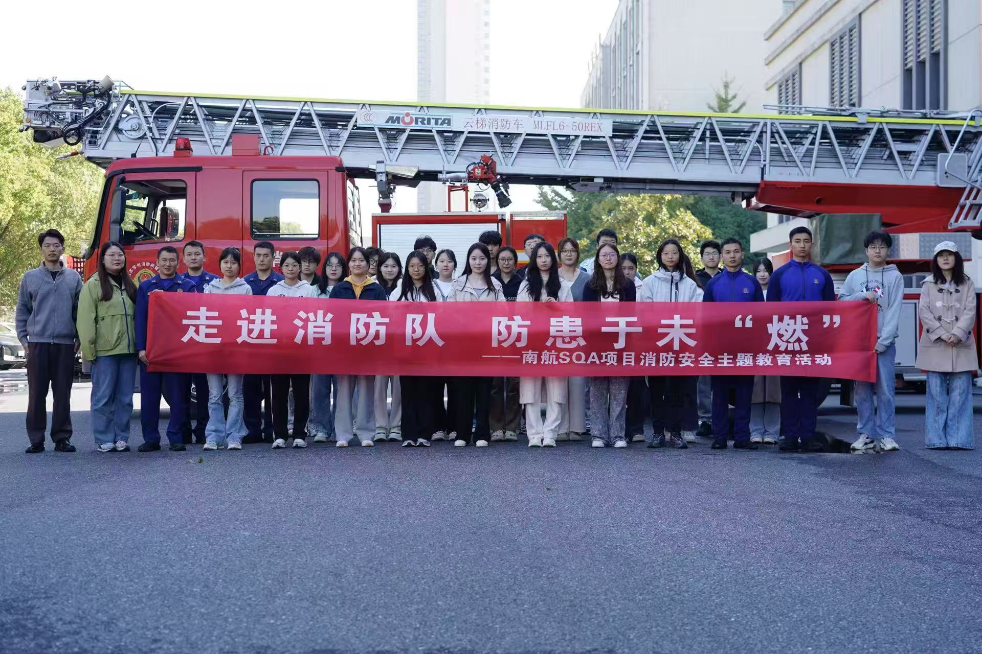 宿迁学员风采